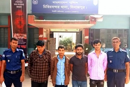 গৃহবধূকে সংঘবদ্ধ ধর্ষণের ঘটনায় ৪ জন গ্রেফতার