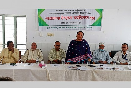 মোরেলগঞ্জে সাড়ে ৪ হাজার কুকুরকে দেওয়া হবে টিকা

