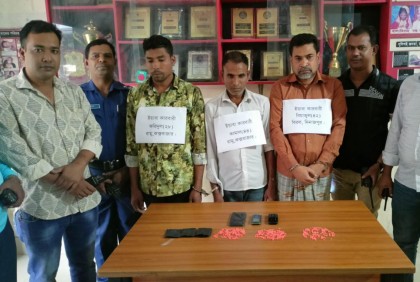 দিনাজপুরে ইয়াবাসহ ৩ মাদক 
কারবারি আটক