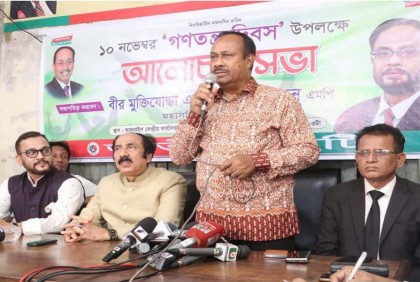 তত্ত্বাবধায়ক সরকারের অধীনে নির্বাচনের কনসেপ্ট বিশ্বাস করে না জাতীয় পার্টি : চুন্নু

