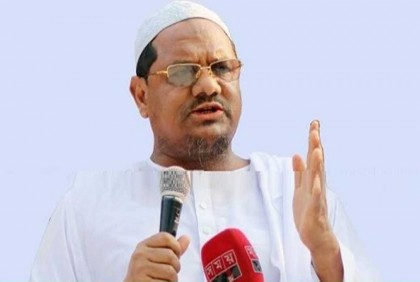 ইসলাম নিয়ে ছিনিমিনি খেলতে দেওয়া হবে না : চরমোনাই পীর

