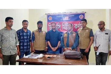 নোয়াখালীতে ইয়াবাসহ মাদক কারবারি গ্রেফতার