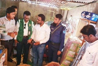 ফরিদপুরে প্রাইভেট হাসপাতালে সরকারি ওষুধ, লাখ টাকা জরিমানা
