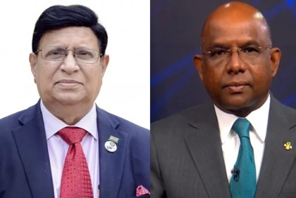 ড. মোমেনকে ফোনে সমবেদনা মালদ্বীপের পররাষ্ট্রমন্ত্রীর

