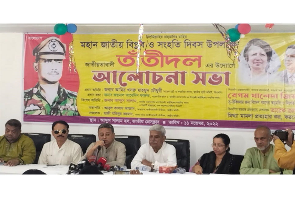 মুক্তির একমাত্র পথ আন্দোলন: আমীর খসরু