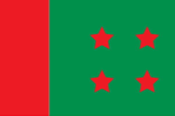 শোডাউনে থাকবে আওয়ামী লীগ