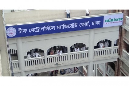 বিচারপতি মানিকের ওপর হামলা : কারাগারে ৩ বিএনপি নেতা