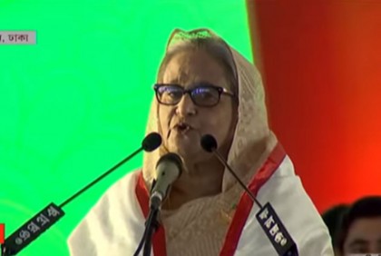 জিয়াউর রহমান অবৈধ ভাবে সংবিধান লঙ্ঘন করে ক্ষমতায় এসেছিল: প্রধানমন্ত্রী