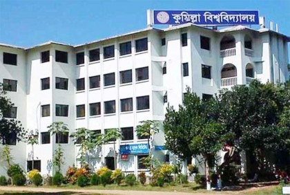 বাসে সিট রাখা নিয়ে ছাত্রলীগ নেতাকে মারলেন ছাত্রলীগ নেত্রী