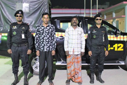 ‘১৬ বছর আগের সুদের’ টাকার জন্য গৃহবধূকে ধর্ষণ, আটক দু’জন