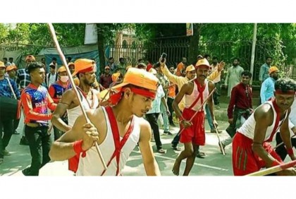যুব মহাসমাবেশে লাঠি খেলা