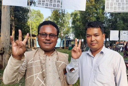 সখীপুরে ট্রাইবাল ওয়েলফেয়ার এসোসিয়েশনের নির্বাচন সম্পন্ন
