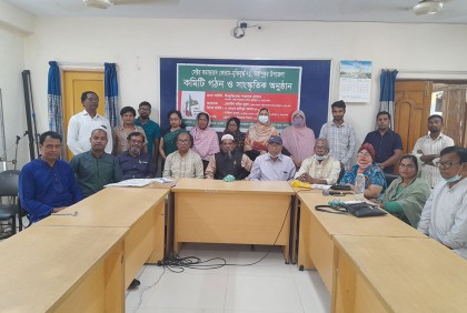 মিঠাপুকুর সেক্টর কমান্ডারস ফোরাম মুক্তিযুদ্ধ ৭১ এর কমিটি গঠন