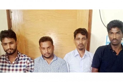 রাজধানীতে বাসে ইয়াবা বহনে ৪ কারবারি কারাগারে
