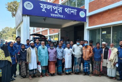 ফুলপুরে বিভিন্ন মামলার ১২ আসামি গ্রেফতার 