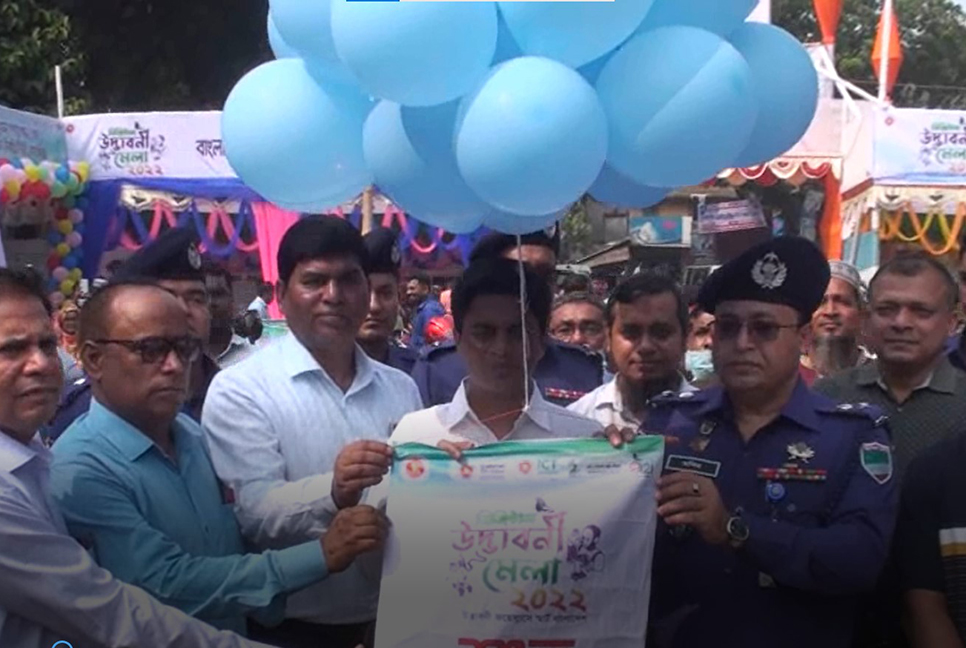 সাতক্ষীরায় ডিজিটাল উদ্ভাবনী মেলার উদ্বোধন