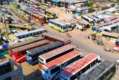 দক্ষিণাঞ্চলের ৫ জেলার সঙ্গে রাজধানীর সড়ক যোগাযোগ বন্ধ, চরম বিপাকে যাত্রীরা