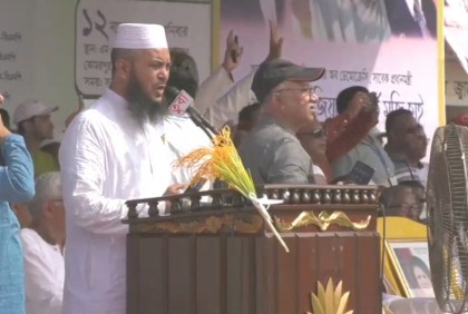 ফরিদপুরে বিএনপির বিভাগীয় গণসমাবেশ শুরু