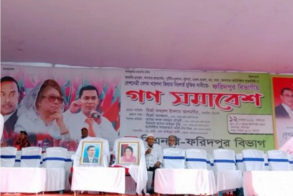 মঞ্চে খালেদা-তারেকের জন্য ফাঁকা চেয়ার