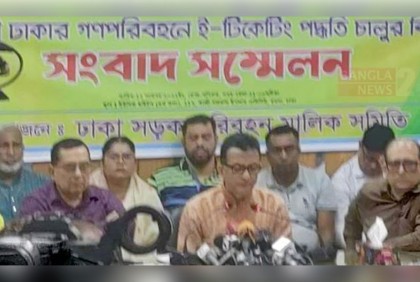 ‌‘ঢাকার সব গাড়িতে ৩১ জানুয়ারির মধ্যে ই-টিকেটিং চালু করা হবে’