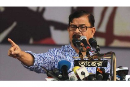 'আওয়ামী লীগের নেতাকর্মী বাজার করার জন্য ঢাকায় না গিয়ে সিঙ্গাপুর যায়'

