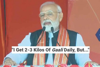 ‘প্রতিদিন ২-৩ কিলো গালি খাই, কিন্তু...’