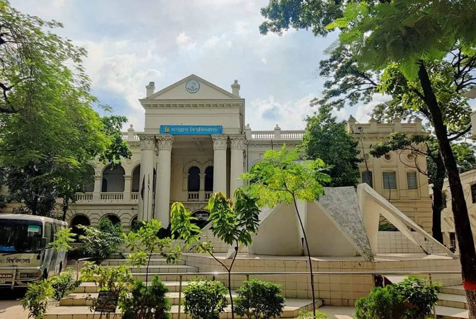 জগন্নাথ বিশ্ববিদ্যালয়ে  ফাঁকা প্রায় দেড় হাজার আসন