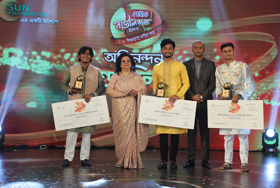 ম্যাজিক বাউলিয়ানা ২০২২-এর গ্র্যান্ড ফিনালে-তে জয়ী শফিউল বাদশা