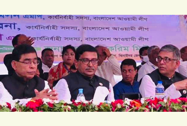 বর্তমানে দেশের সবচেয়ে বড় সমস্যা বিএনপি: হানিফ