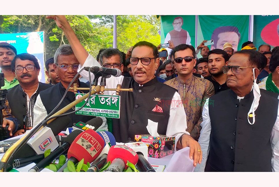 তত্ত্বাবধায়ক সরকার এখন মিউজিয়ামে : ওবায়দুল কাদের