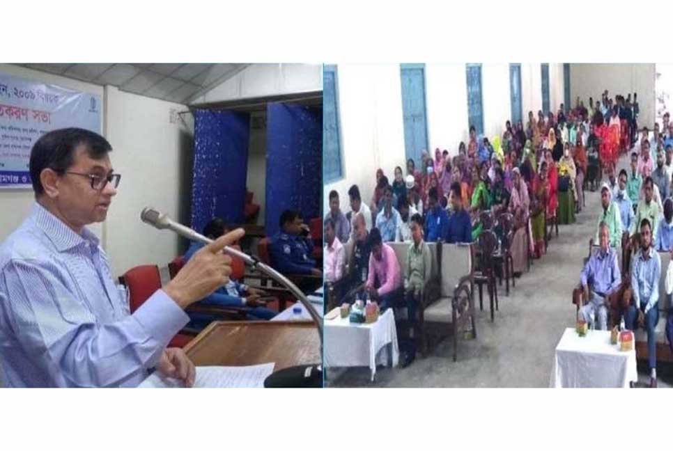 মৌলিক অধিকার আদায়ের পূর্ব শর্তই হচ্ছে তথ্য অধিকার আইন : প্রধান তথ্য কমিশনার

