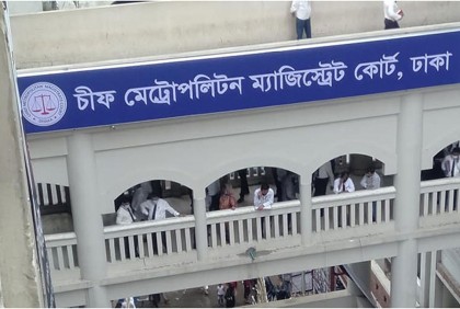এইচএসসির সেই প্রশ্ন প্রণয়নকারী শিক্ষকদের বিরুদ্ধে মামলার আবেদন


