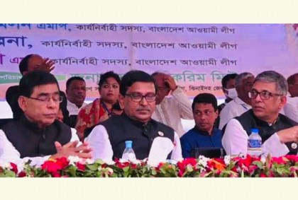 বর্তমানে দেশের সবচেয়ে বড় সমস্যা বিএনপি: হানিফ