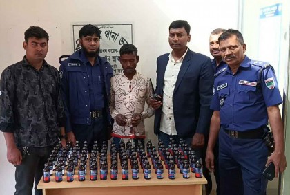 মেহেরপুরে ১০০ বোতল ফেনসিডিলসহ আটক ১