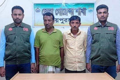 জয়পুরহাটে দুই মাদক কারবারি গ্রেফতার