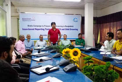 পানিতে ডুবে শিশু মৃত্যু প্রতিরোধ বিষয়ক কর্মশালা 