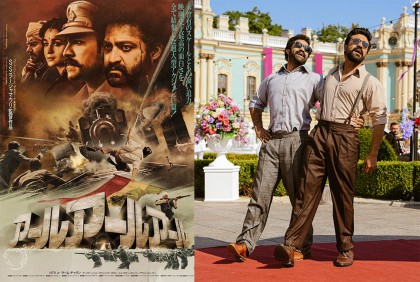 ‘আরআরআর টু’ ছবির গল্প নিয়ে কাজ চলছে: রাজামৌলি