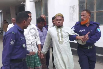 গোপালগঞ্জে মাদক মামলায় ৪ আসামির মৃত্যুদণ্ড

