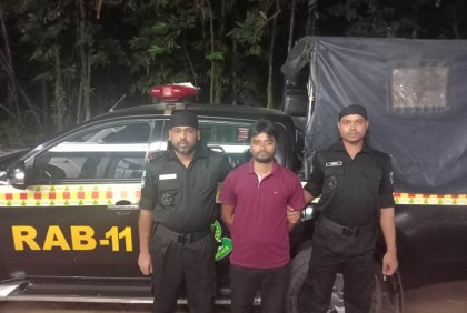 নোয়াখালীতে আগ্নেয়াস্ত্রসহ যুবক গ্রেফতার