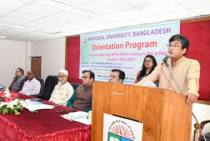 'বস্তুনিষ্ঠ অনুসন্ধানই হওয়া প্রয়োজন গবেষকের মূল লক্ষ্য'