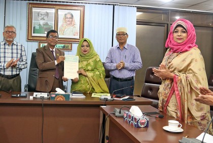বারি ও আপারি’র মধ্যে সমঝোতা স্মারক স্বাক্ষর 