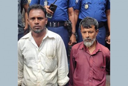 বাজারে শিয়ালের মাংস বিক্রির চেষ্টা, অতঃপর...