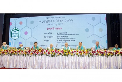 আর্থ-সামাজিক সব সূচকে বাংলাদেশ এগিয়ে যাচ্ছে : গওহর রিজভী
