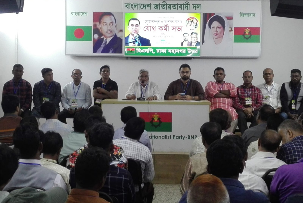 ১০ ডিসেম্বর ঢাকা থাকবে জনতার দখলে : আমান