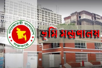 চিংড়ি মহাল ইজারা নিতে পারবেন না সরকারি কর্মকর্তাদের স্বামী-স্ত্রী