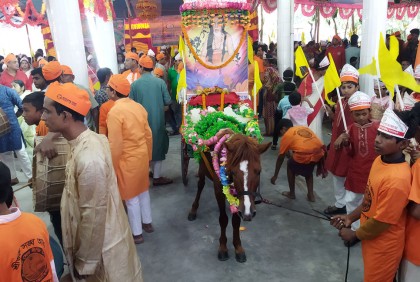 মোরেলগঞ্জে শ্রী গুরুদেবের আবির্ভাব উৎসব উদযাপন 
