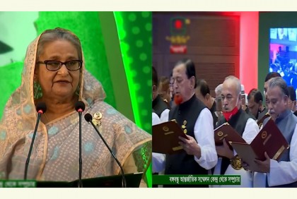 জেলা পরিষদ চেয়ারম্যানদের শপথ পড়ালেন প্রধানমন্ত্রী