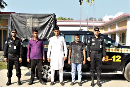 সিরাজগঞ্জে ৪২ কেজি গাঁজাসহ আটক ৫ 