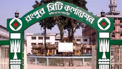 রসিক নির্বাচন; এখনো আসেনি বৈধ অস্ত্র জমাদানের নির্দেশনা 