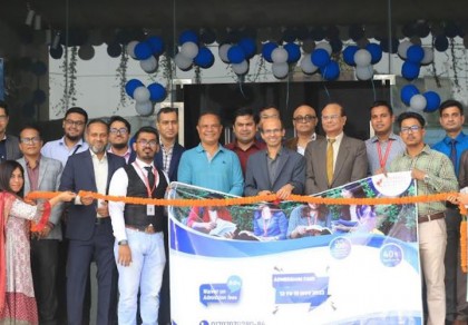 কানাডিয়ান ইউনিভার্সিটিতে ভর্তি মেলায় ৫০ শতাংশ ছাড়